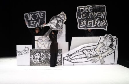 Bestand:Bonjour-Mademoiselleke.jpg
