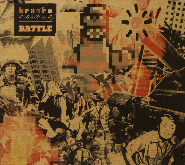 Bestand:BrontosaurusBattleEPCDEPscan - 0035584.jpg