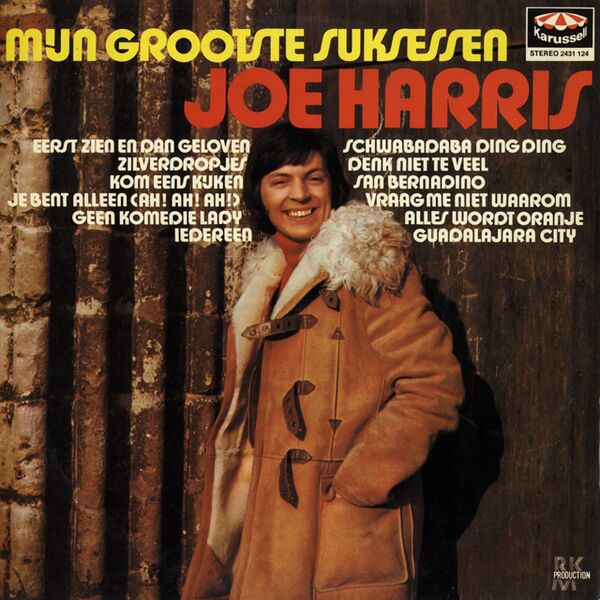 Bestand:JoeHarrisMijngrootstesuksessenVinylLPbestofscan - 0038690.jpg