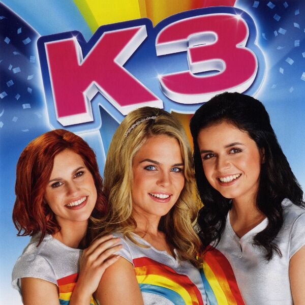 Bestand:K310000LuchtballonnenCDalbumscan - 0043035.jpg