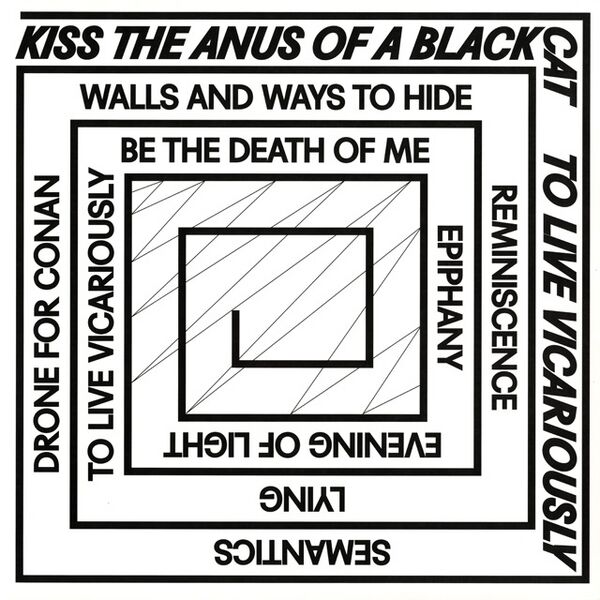 Bestand:KisstheanusofablackcatTolivevicariouslyVinylLPalbumscan - 0044582.jpg