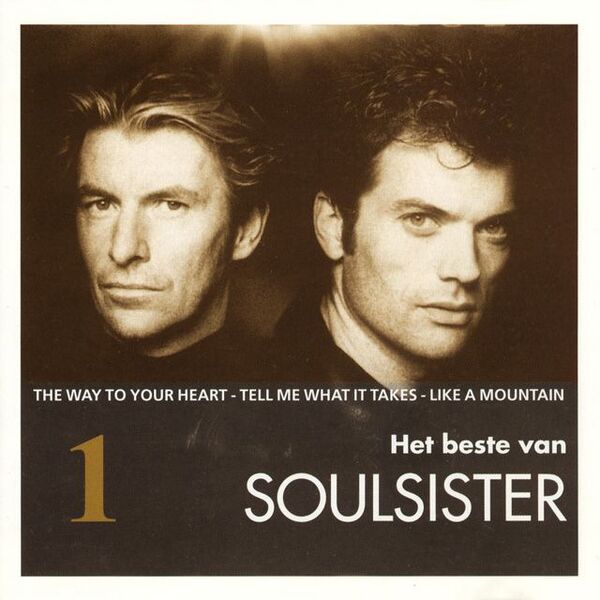 Bestand:SoulsisterHetbestevanSoulsisterCDBestofscan - 0029582.jpg