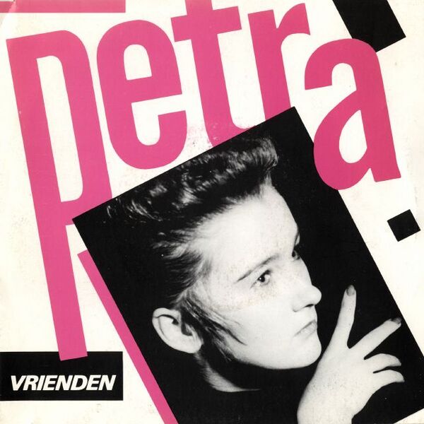Bestand:PetraVriendenVinyl7singlescan - 0034390.jpg