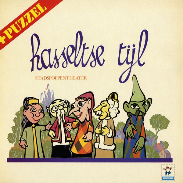 Bestand:HasseltseTijlPrinsesSophieenDeWonderpruimenTijlendeHelpendePutgeestVinylLPalbumscan - 0048329.jpg