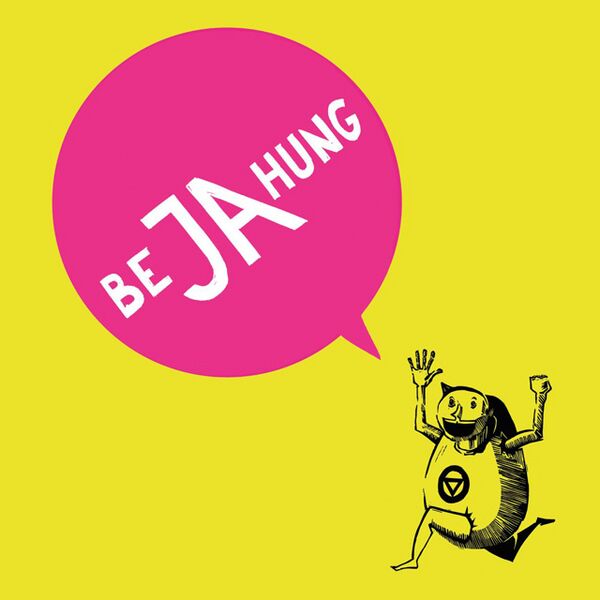 Bestand:ElefantBejahungVinylLPalbumscan - 0049910.jpg