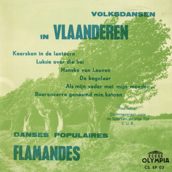 Bestand:VolksdansgroepvandeVrijeUniversiteitteBrusselVolksdanseninVlaanderenVinyl7EPscan - 0040709.jpg