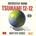 Miniatuurafbeelding voor de versie van 17 mrt 2024 18:31
