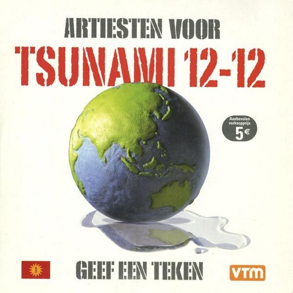 Bestand:ArtiestenvoorTsunami1212GeefeentekenCDSinglescan - 0031361.jpg