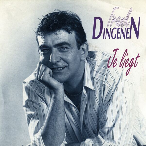 Bestand:FrankDingenenJeliegtVinyl7singlescan - 0035219.jpg