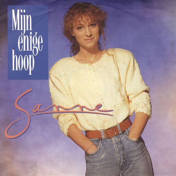 Bestand:SanneMijnenigehoopVinyl7Singlescan - 0031225.jpg