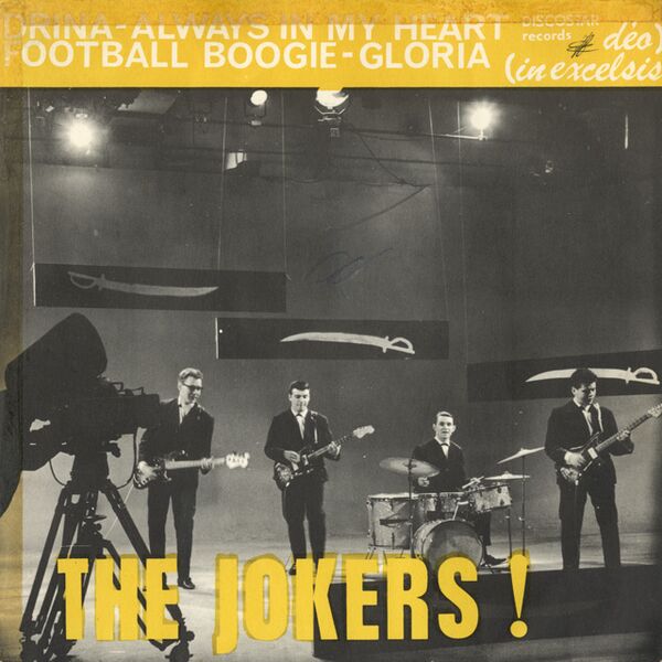 Bestand:TheJokersDrinaVinyl7EPscan - 0039798.jpg