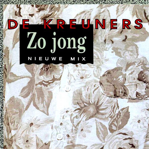 Bestand:DekreunersZojongVinyl7singlescan - 0025639.jpg