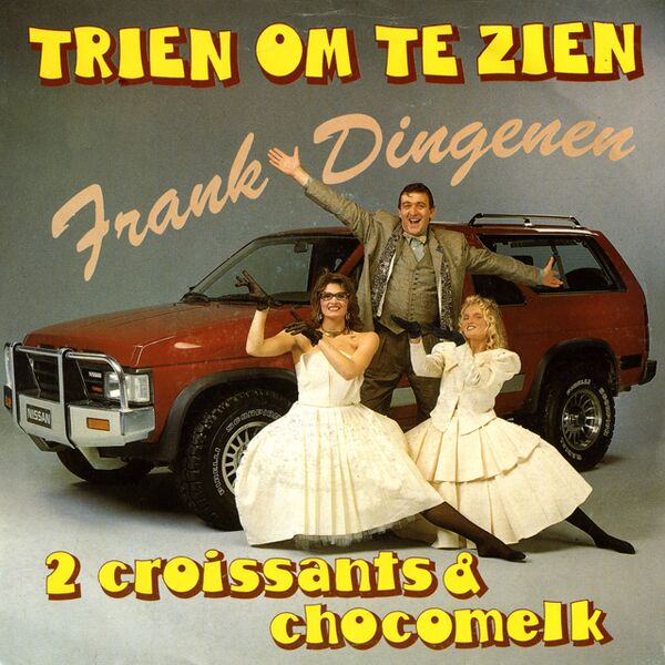 Bestand:FrankDingenenTrienomtezienVinyl7singlescan - 0035215.jpg