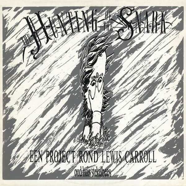 Bestand:OudhuisStekelbeesThehuntingofthesnarkVinylLPAlbumscan - 0030438.jpg