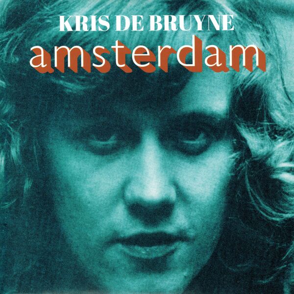 Bestand:KrisDeBruyneAmsterdamVinyl7singlescan - 0051523.jpg
