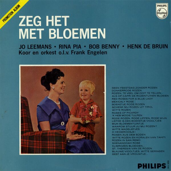 Bestand:JoLeemansRinaPiaBobBennyenHenkDeBruinZeghetmetbloemenVinylLPalbumscan - 0048012.jpg