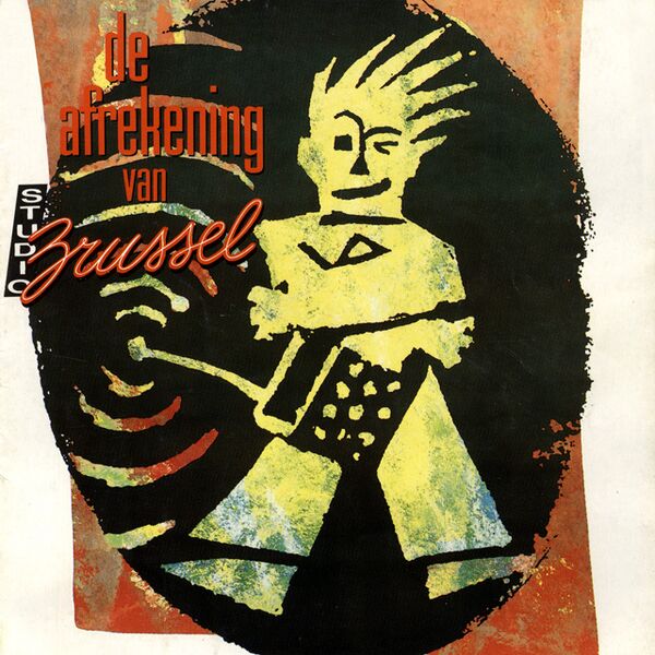 Bestand:DiverseuitvoerdersDeAfrekeningVol1CDcompilatiescan - 0033391.jpg