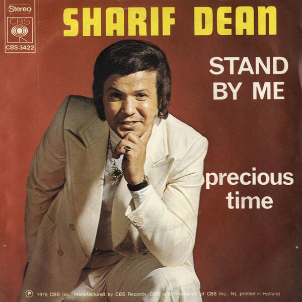 Bestand:SharifDeanStandbymeVinyl7singlescan - 0038194.jpg