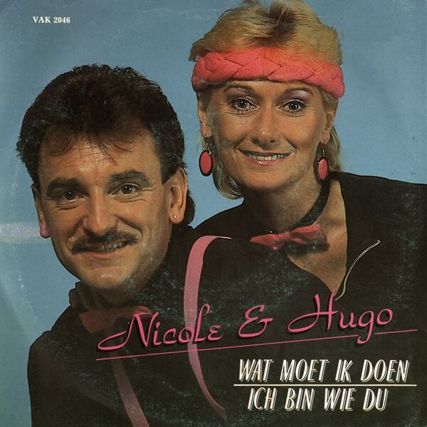Bestand:NicoleenHugoWatmoetikdoenVinyl7singlescan - 0035175.jpg