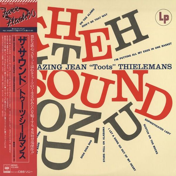 Bestand:TootsThielemansThesoundJapanesereissueVinylLPAlbumscan - 0031009.jpg
