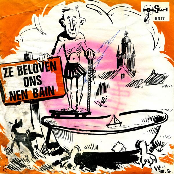 Bestand:TheMusicalFriendsZebelovenonsnenbainVinyl7singlescan - 0037359.jpg
