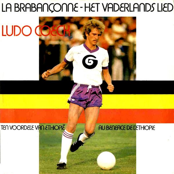 Bestand:LudoCoeckHetvaderlandsliedVinyl7singlescan - 0025659.jpg