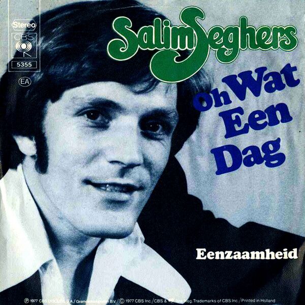 Bestand:SalimSeghersOhwateendagVinyl7singlescan - 0050318.jpg