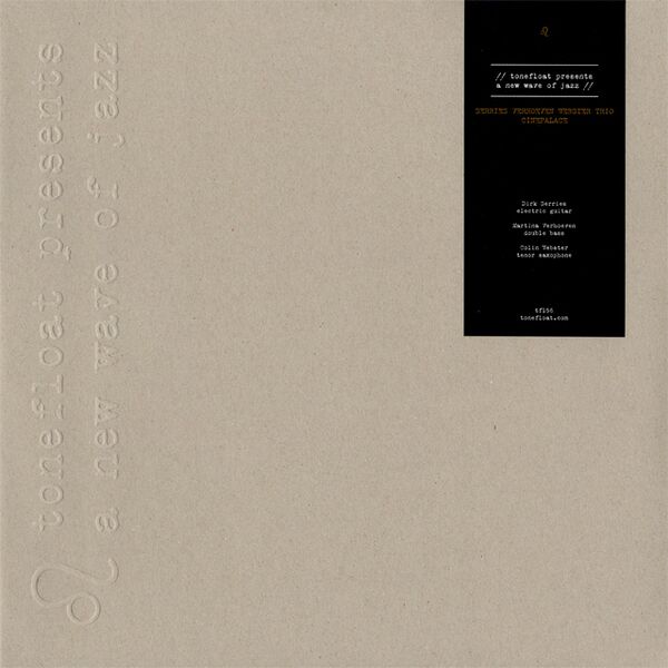 Bestand:SerriesVerhoevenWebsterCinePalaceVinylLPalbumscan - 0044507.jpg