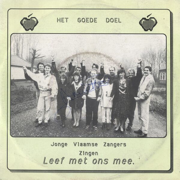 Bestand:JongeVlaamseZangersLeefmetonsmeeVinyl7singlescan - 0048040.jpg