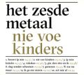 Miniatuurafbeelding voor de versie van 17 mrt 2024 20:37