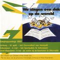 Miniatuurafbeelding voor de versie van 17 mrt 2024 21:17