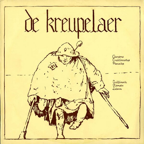 Bestand:DekreupelaerDekreupelaerVinylLPScan - 0024494.jpg