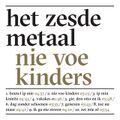 Miniatuurafbeelding voor de versie van 17 mrt 2024 21:20