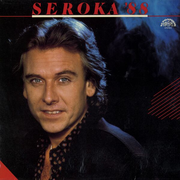 Bestand:HenriSerokaSeroka88VinylLPalbumscan - 0045631.jpg