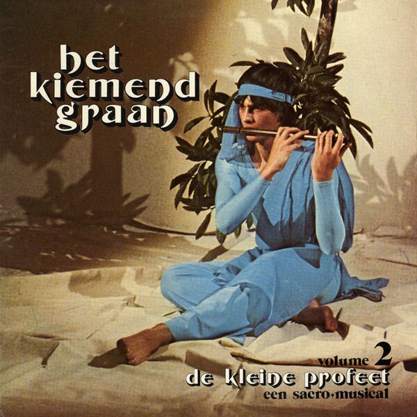 Bestand:DeGraankorrelDekleineprofeetvolume2HetkiemendgraanVinylLPalbumscan - 0050301.jpg