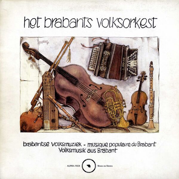 Bestand:HetBrabantsVolksorkestBrabantseVolksmuziekVinylLPScan - 0024372.jpg