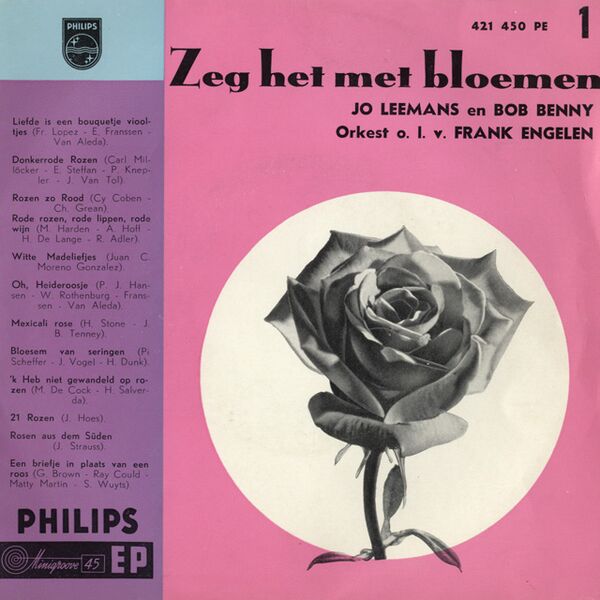 Bestand:JoLeemansenBobBennyZeghetmetbloemenn1Vinyl7EPscan - 0041772.jpg