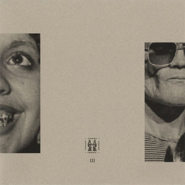 Bestand:DiverseuitvoerdersJheriTracksVol2IIIVinyl12compilatiescan - 0047831.jpg