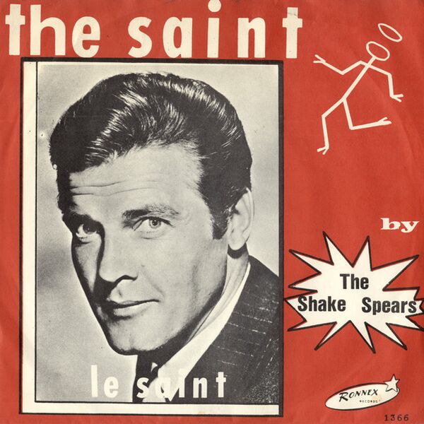 Bestand:TheShakeSpearsThesaintRedsleeveVinyl7singlescan - 0040181.jpg