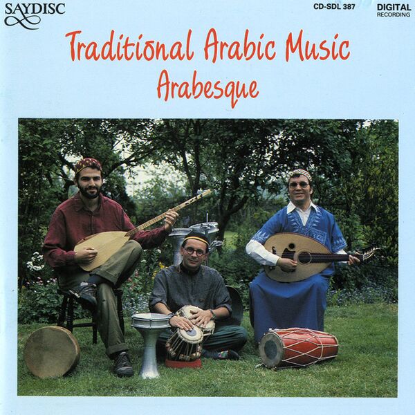 Bestand:ArabesqueTraditionalArabicmusicCDalbumscan - 0051766.jpg