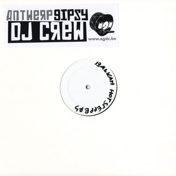 Bestand:AntwerpGipsyDJCrewBalkanHotsteppersVinyl12singlescan - 0034074.jpg