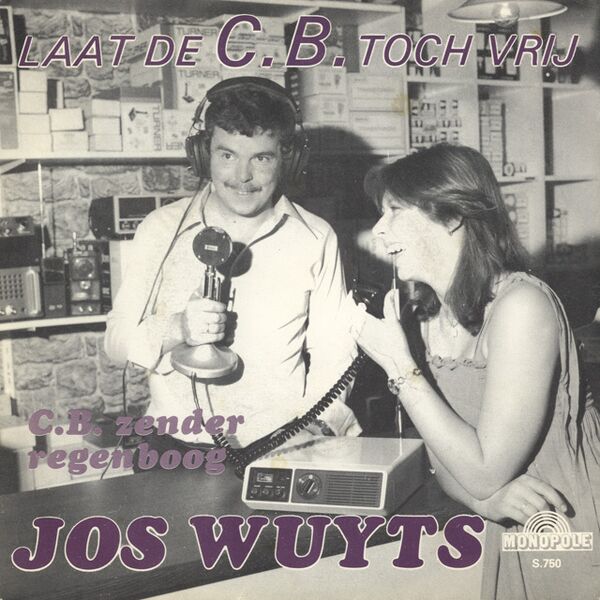Bestand:JosWuytsLaatdeCBtochvrijVinyl7singlescan - 0048036.jpg