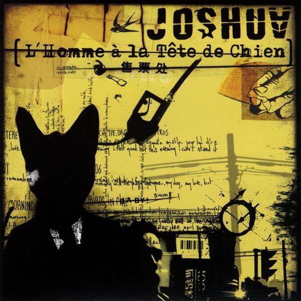 Bestand:JoshuaLhommeàlatêtedechienCDalbumscan - 0032759.jpg