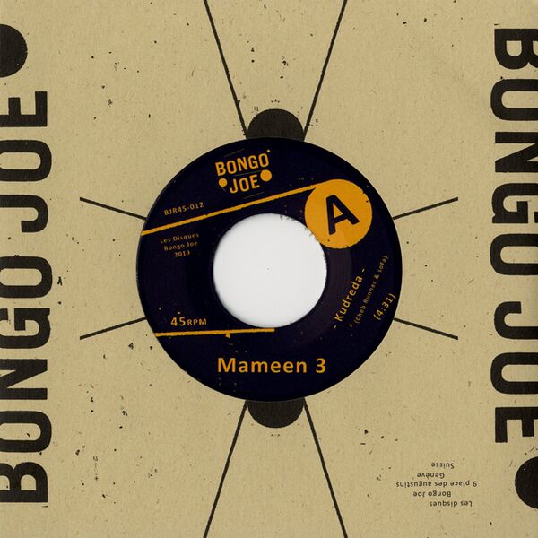 Bestand:Mameen3KudredaMamermaidsVinyl7singlescan - 0050960.jpg