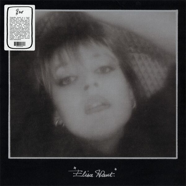 Bestand:ElisaWautElisaWautVinyl12EPscan - 0049257.jpg