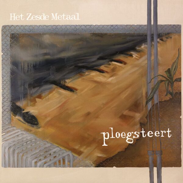 Bestand:HetZesdeMetaalPloegsteertVinylLPalbumscan - 0038376.jpg