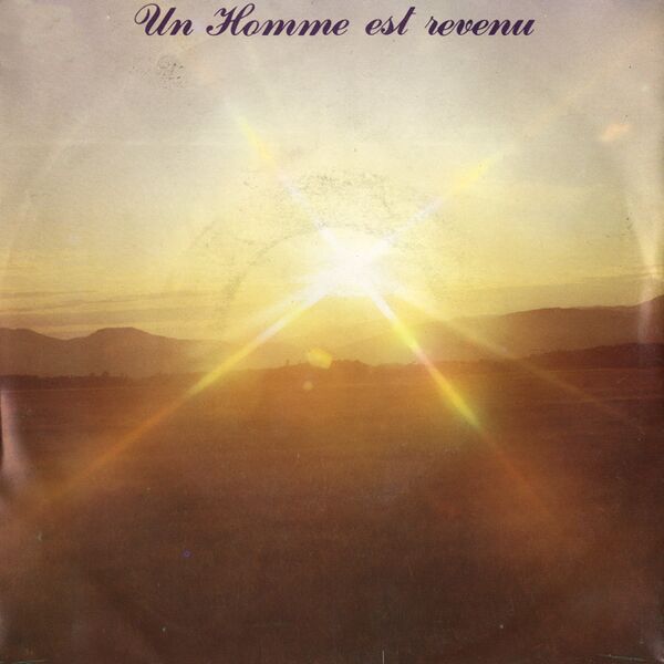 Bestand:WillyBernardUnhommeestrevenuVinyl7singlescan - 0039424.jpg