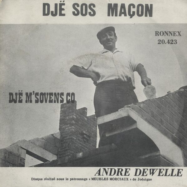 Bestand:AndréDewelleDjësosmaçonVinyl7singlescan - 0039467.jpg