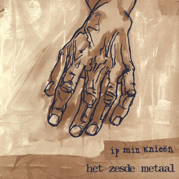 Bestand:HetZesdeMetaalIpminknieënVinyl10EPscan - 0039845.jpg