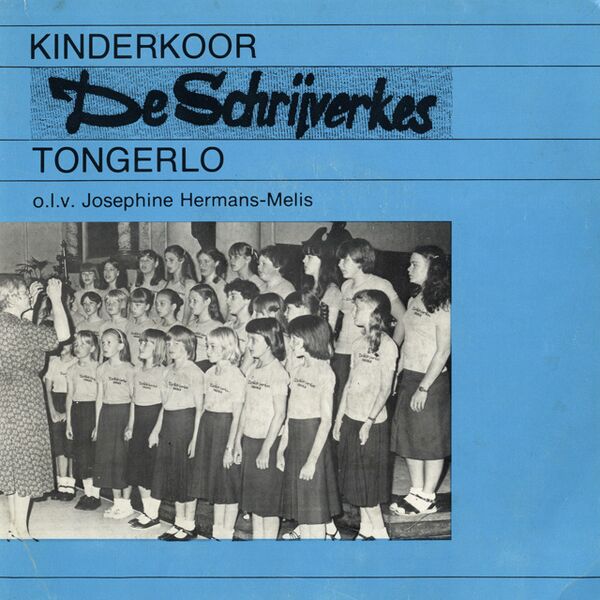 Bestand:DeSchrijverkesTongerloHetschrijverkeVinyl7singlescan - 0035451.jpg